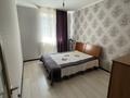 2-комнатная квартира · 47 м² · 2/5 этаж, ЖМ Лесная поляна за 20 млн ₸ в Косшы — фото 5
