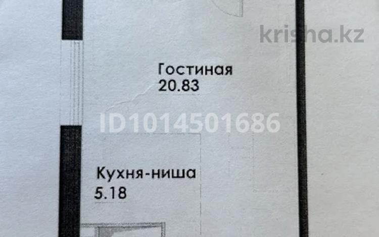 1-комнатная квартира · 37 м² · 12/12 этаж, ул. Фадеева, 38г за 24.5 млн ₸ в Алматы, Алатауский р-н — фото 2