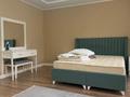 3-комнатная квартира · 130.9 м² · 2/8 этаж, Арайлы — SAKURA за 90 млн 〒 в Алматы, Бостандыкский р-н — фото 21