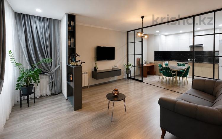 2-комнатная квартира · 62.5 м² · 9/13 этаж, Назарбаева — Маметова за 54.5 млн ₸ в Алматы, Медеуский р-н — фото 5
