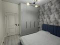2-бөлмелі пәтер · 53.1 м² · 2/10 қабат, Орынбор 13, бағасы: 300 000 ₸ в Астане, Есильский р-н — фото 10