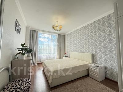 3-комнатная квартира · 83 м² · 4/9 этаж, Улы Дала 44 — Самал Парк за ~ 58 млн ₸ в Астане, Есильский р-н