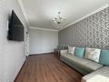 3-комнатная квартира · 83 м² · 4/9 этаж, Улы Дала 44 — Самал Парк за ~ 58 млн ₸ в Астане, Есильский р-н — фото 5