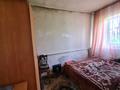 Отдельный дом • 4 комнаты • 80 м² • 6 сот., Суюмбая 25 за 25 млн 〒 в Талгаре — фото 8