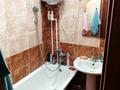 2-комнатная квартира · 44 м² · 4/5 этаж, Майкудук, Майкудук, 15й микрорайон 9 за 11 млн ₸ в Караганде, Алихана Бокейханова р-н — фото 2