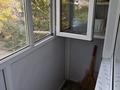 2-комнатная квартира · 44 м² · 4/5 этаж, Майкудук, Майкудук, 15й микрорайон 9 за 11 млн ₸ в Караганде, Алихана Бокейханова р-н — фото 6