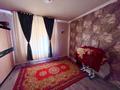 Жеке үй · 5 бөлме · 130 м² · 4 сот., Юрий Гагарин 13, бағасы: 18 млн ₸ в Кордае — фото 10