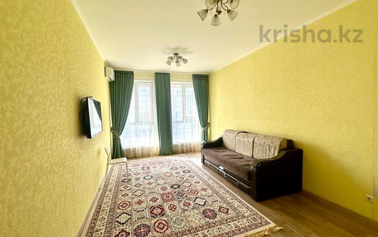 2-комнатная квартира, 75 м², 2/7 этаж, проспект Мангилик Ел 53