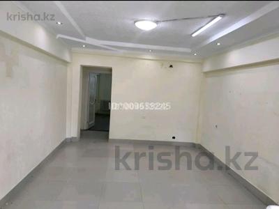 Свободное назначение · 60 м² за 130 000 ₸ в Таразе, мкр Астана