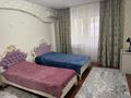2-комнатная квартира · 70 м² · 3/9 этаж, Сары Арка 40 за 290 000 ₸ в Атырау — фото 22