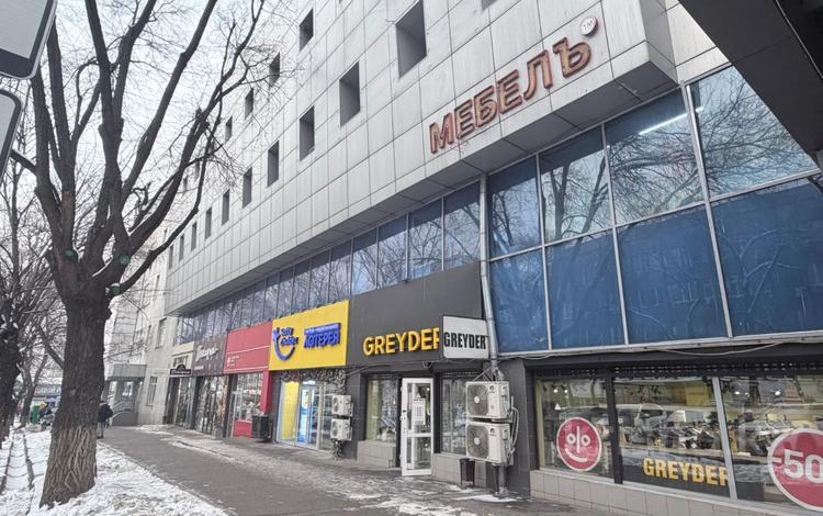 Еркін, кеңселер · 97 м², бағасы: 679 000 ₸ в Алматы — фото 2