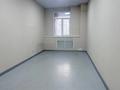 Еркін, кеңселер · 97 м², бағасы: 679 000 ₸ в Алматы — фото 14