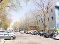 Еркін, кеңселер · 97 м², бағасы: 679 000 ₸ в Алматы — фото 17