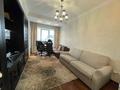 4-комнатная квартира · 156 м² · 18/22 этаж, Бухар жырау за 134 млн 〒 в Алматы, Бостандыкский р-н — фото 22