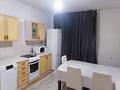 1-комнатная квартира · 48 м² · 8/14 этаж, Алматы 13 за 200 000 ₸ в Астане, Есильский р-н — фото 3