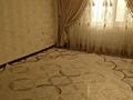 3-бөлмелі пәтер · 81 м² · 3/9 қабат, Райымбек 60 б — Рядом есть школа и магазин, бағасы: 42 млн ₸ в Каскелене — фото 16