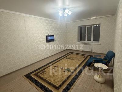 2-комнатная квартира · 70 м² · 3/9 этаж, мкр. Алтын орда 25г за 160 000 ₸ в Актобе