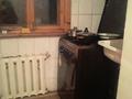 2-бөлмелі пәтер · 55 м² · 4/5 қабат, мкр Север 47 — Шаяхметова, бағасы: 20 млн ₸ в Шымкенте, Аль-Фарабийский р-н — фото 10