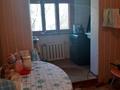 2-бөлмелі пәтер · 55 м² · 4/5 қабат, мкр Север 47 — Шаяхметова, бағасы: 20 млн ₸ в Шымкенте, Аль-Фарабийский р-н — фото 11