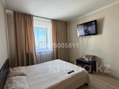 1-бөлмелі пәтер · 50 м² · 9/14 қабат, Иманова 41 — Жубанова, бағасы: 12 000 ₸ в Астане, р-н Байконур