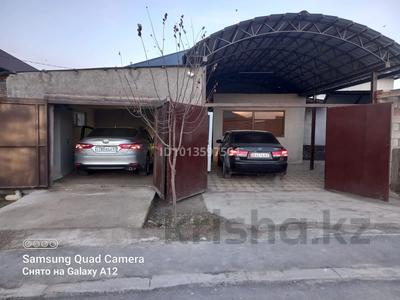 Отдельный дом · 8 комнат · 230 м² · 8 сот., мкр Специальная экономическая зона "Оңтүстік" 861 — Саяжол-Амур аға за 45 млн ₸ в Шымкенте, Енбекшинский р-н