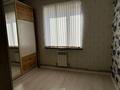 Отдельный дом · 8 комнат · 230 м² · 8 сот., мкр Специальная экономическая зона "Оңтүстік" 861 — Саяжол-Амур аға за 45 млн ₸ в Шымкенте, Енбекшинский р-н — фото 18