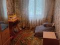 2-бөлмелі пәтер · 40.1 м² · 1/2 қабат, тепличный комбинат 9, бағасы: 10.5 млн ₸ в Костанае — фото 6