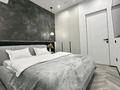 1-комнатная квартира · 50 м², Аргынбекова 18а — Шаяхметова за 20 000 ₸ в Шымкенте — фото 2