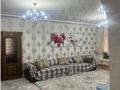 Жеке үй · 5 бөлме · 300 м² · 12 жүзд., Ынтымақ-2 ш/а, Проезд Шұбартау 14, бағасы: 68 млн ₸ в Шымкенте, Абайский р-н — фото 12