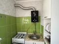 2-бөлмелі пәтер · 50 м² · 5/5 қабат, 12-й микрорайон, Валиханова 231 — 58, бағасы: 17 млн ₸ в Шымкенте, Енбекшинский р-н — фото 2