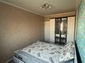 2-бөлмелі пәтер · 50 м² · 5/5 қабат, 12-й микрорайон, Валиханова 231 — 58, бағасы: 17 млн ₸ в Шымкенте, Енбекшинский р-н — фото 3