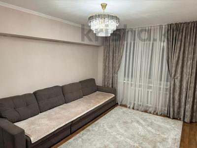 3-комнатная квартира · 71.1 м² · 8/9 этаж, мкр Аксай-3Б 2 за 44 млн 〒 в Алматы, Ауэзовский р-н