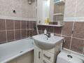 4-бөлмелі пәтер · 63 м² · 4/5 қабат, Абая 114, бағасы: 19.5 млн ₸ в Кокшетау — фото 27