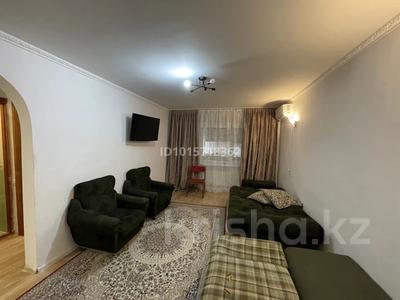 2-комнатная квартира · 55 м² · 1 этаж, Сазда-1, Карагул Батыра за 10 000 ₸ в Актобе