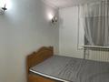 2-бөлмелі пәтер · 55 м² · 1 қабат, Сазды-1, Карагул Батыра, бағасы: 10 000 ₸ в Актобе, Сазда-1 — фото 5