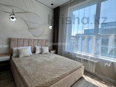 Пәтерлер в Алматы: 3-бөлмелі пәтер · 56.5 м² · 19/20 қабат, Пр Абая 160, бағасы: 47 млн 〒 3-бөлмелі пәтер · 56.5 м² · 19/20 қабат, Пр Абая 160, бағасы: 47 млн 〒 в Алматы, Бостандыкский р-н
