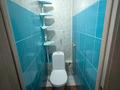 3-комнатная квартира · 63.3 м² · 3/5 этаж, Казахстан 110/1 за 23.5 млн ₸ в Усть-Каменогорске — фото 11