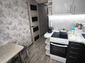 3-комнатная квартира · 63.3 м² · 3/5 этаж, Казахстан 110/1 за 23.5 млн ₸ в Усть-Каменогорске — фото 7