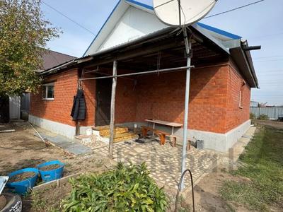 Отдельный дом · 3 комнаты · 81 м² · 11 сот., Парковая за 45 млн ₸ в Костанае