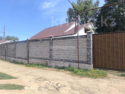 Отдельный дом · 6 комнат · 181.2 м² · 6 сот., Мустафа Озтурук 428 за 50 млн ₸ в Бирлик
