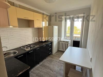 2-комнатная квартира · 50 м² · 9/9 этаж, мкр Юго-Восток, Республика 32 за 200 000 ₸ в Караганде, Казыбек би р-н