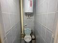 2-комнатная квартира · 50 м² · 9/9 этаж, мкр Юго-Восток, Республика 32 за 200 000 ₸ в Караганде, Казыбек би р-н — фото 7