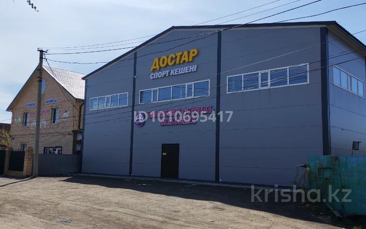 Еркін · 1000 м², бағасы: 3 млн ₸ в Кокшетау — фото 11