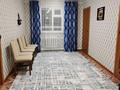 Отдельный дом · 7 комнат · 98 м² · 8 сот., 4 Строительная 328 за 13 млн 〒 в Аксае — фото 13