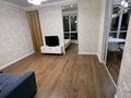 2-бөлмелі пәтер · 47.3 м² · 10/10 қабат, Шұғыла ш/а., Алтын Орда 6/38, бағасы: 33.5 млн ₸ в Алматы, Наурызбайский р-н — фото 5