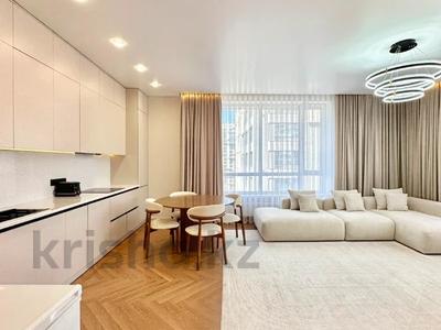 3-комнатная квартира · 80 м² · 15/21 этаж, Аль-Фараби 27 — ТОРГ за 127 млн ₸ в Алматы, Бостандыкский р-н