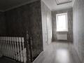 Жеке үй · 5 бөлме · 150 м² · 4.5 жүзд., Капана Мусина 13 — Штыбы, бағасы: 60 млн ₸ в Уральске — фото 7