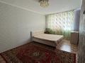 3-комнатная квартира · 62.8 м² · 4/5 этаж, Волынова 8 за 19.4 млн ₸ в Костанае