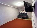 3-комнатная квартира · 62.8 м² · 4/5 этаж, Волынова 8 за 19.4 млн ₸ в Костанае — фото 6
