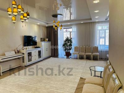 Продажа квартир в Западно-Казахстанской обл.: 3-комнатная квартира · 123.8 м² · 5/7 этаж, Назарбаева 233/1 за 69 млн 〒 3-комнатная квартира · 123.8 м² · 5/7 этаж, Назарбаева 233/1 за 69 млн 〒 в Уральске